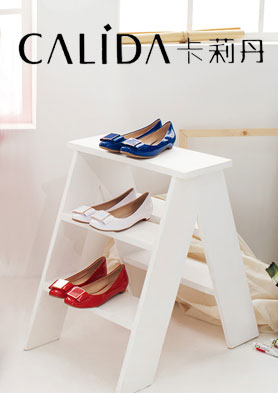 ����ŮЬ�������ļ��ˣ� �������ߣ�0577- 89766667