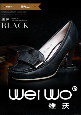 ά��ʼ���ص���Ʒ�� �����ױȵĸ�Ʒ�� �������ߣ�020-36380484