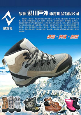 �����׻���ϵ�У��������ļ��ˣ� �������ߣ�0595-87593005