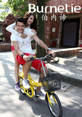 bunetie����ЬƷ�ƣ���һ�ֶ��صĳ������ �������ߣ�020-84905801