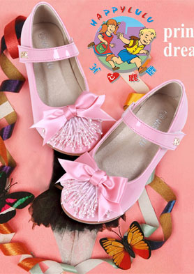 Happylulu ������¹¹������һ���ע���ӵĽ����ɳ��� �������ߣ�0577-65803603