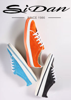 ˹��SIDAN��Ь ���߹�ʱ�С����������ʡ� �������ߣ�0760-88617575