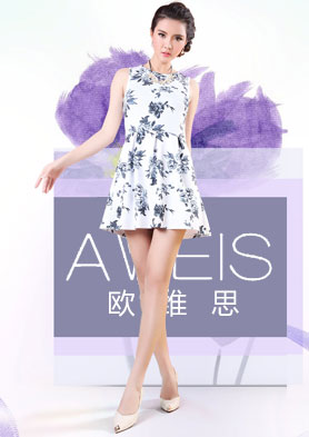 ��ŷά˼������Ьҵ�ۿۣ��Ʋ��ɵ��� �������ߣ�86-020-61160041