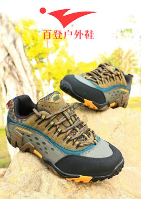 �ٵ�Ьҵ�������ļ��룡 �������ߣ�0595-85683322 85639958