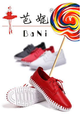 ����ŮЬ�������ļ��룡 �������ߣ�00852-00852-35195532