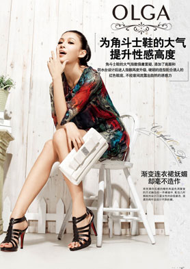 OLGAŷ��ŮЬ�������ļ��룡 �������ߣ�020-3810 5551����38105552