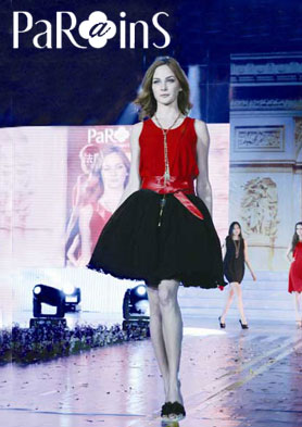 ��޼��ŮЬ���˴��� �������ߣ�0755-25999345