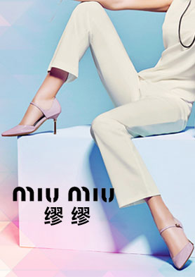 Miu Miu ��Ů�����ʷ��ӵ����� �������ߣ�+852 2118 2888