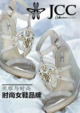 ��JC COLLEZIONE����Ů�Գ��ֶ��ص����ʺ͸��� �������ߣ�021-51180228