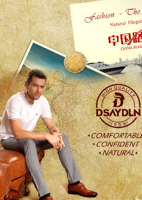 ������Ƥ��Ь�������ļ��룡 �������ߣ�4006-315-899