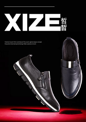 𪕆(xize)����ʱ��  �����������й���Ь����Ʒ�ƣ� �������ߣ�020-66623450-0