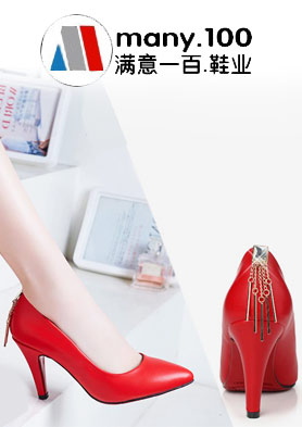 ����һ��ʱ����ŮЬ����������һ�� �������ߣ�0851-8155676 