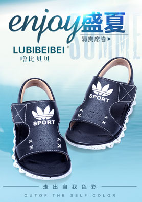 ��ȱ���ͯЬ���̼��� �������ߣ�0577 65127897