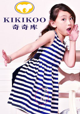 ��������̼��� �������ߣ�0755--25531269 25602531