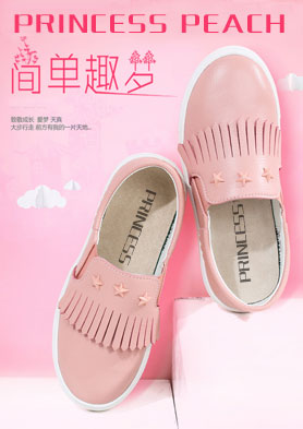 ���ӹ����ȳ���ӭ����Ьҵ����������Я�ֺ�����Ӯ������Ьҵ����أ� �������ߣ�595-85573216