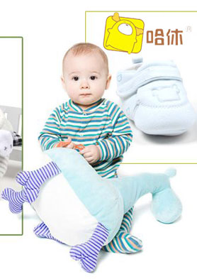 ����ͯЬ����רע��ӤͯЬҵ �������ߣ�0579-85785173