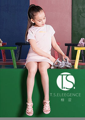 ��ɬ��tseleegence���������ļ��룡 �������ߣ� 86 571 85819208