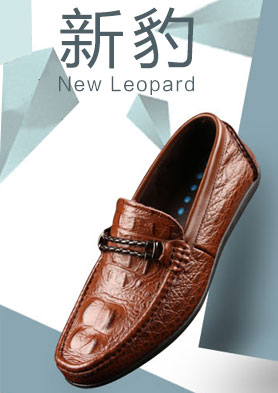 �±�����Ьȫ�������� �������ߣ�86-0755-18826470115