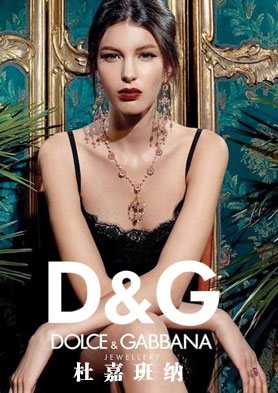 Dolce & Gabbana ������ı��һ���Զ��صķ�װ��ƺ͸�ˮƽ�ļ��ö����Ƶĺ���Ʒ�ơ� �������ߣ�39-0331 409211