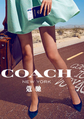 ޢ��COACH �����������Ե�ʱ������̬�� �������ߣ�1-888-262-6224