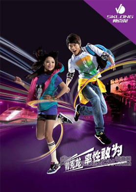 ��˧������ʱ���˶�����Ь��һ�ּ򵥵Ŀ��֣�һ������ �������ߣ�0595-85138899