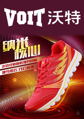 ���س��д��������� �������ߣ�0594-2636988