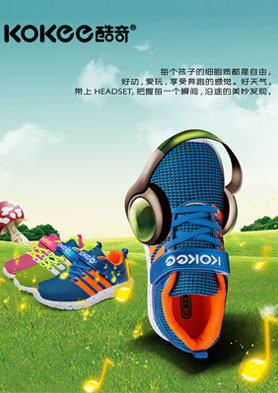 ����ͯЬȫ�����̼��ˣ� �������ߣ�400 6864 789