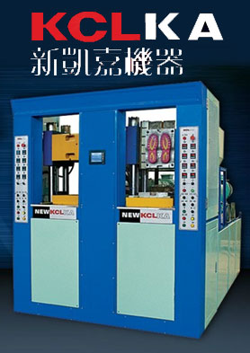 �¿���Ʒ�ƻ����������ļ��룡 �������ߣ�86-0595-85729230