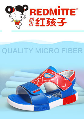 �캢��ʱ��ͯЬ ��ӭ�������ǰ��Ǣ̸������ �������ߣ�0576-6978388