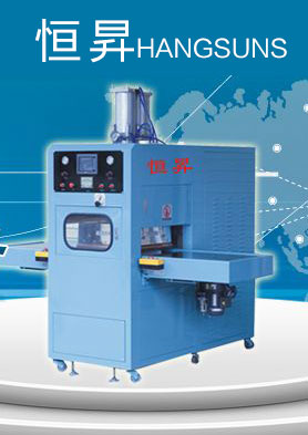 ��Nhangsuns������һ��רҵ�������ܲ���е����ҵ �������ߣ�86-0595-85992881