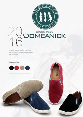 ��DOMEANICKƷ�����й���Ƭ���ϵ��г��Ͻܳ���˶�Ĺ�& �������ߣ�0086-0755-83037185