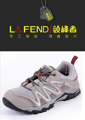 ����ߡ����й���һ���û����˶�Ʒ�� �������ߣ�400-188-3537