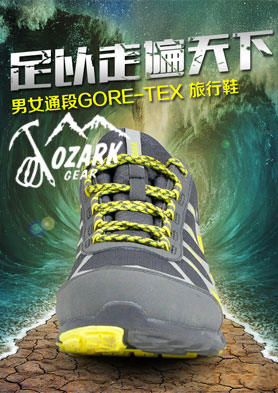 �����������ɽЬ �������ļ��ˣ� �������ߣ�010-59042888