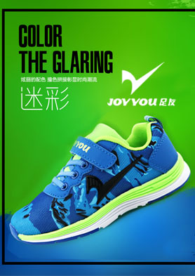 ����ȫ���˽������ܣ�����������ҵ��Ч��Ӫ �������ߣ�0595 - 86696517