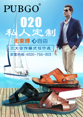 ������ʱ����ŮЬ������ȫ������������ �������ߣ�0755-26088518