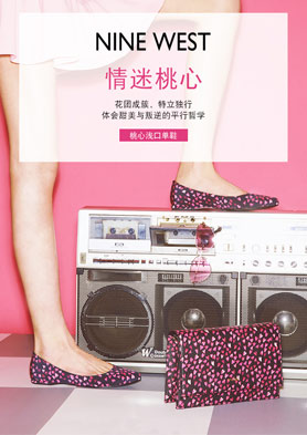 ����һ������������ʱ��ŮЬƷ�� ŮЬ������䷶ �������ߣ�86-021-63271701 63903688