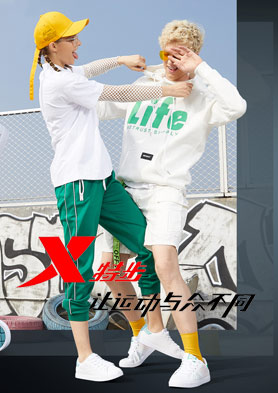 �ز��˶�Ьȫ�����̣� �������ߣ�0595-22495555