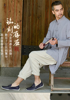 �����ɫ����Ь�������̣� �������ߣ�4008-119-331