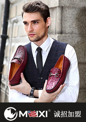 ����ϬţƷ����ŮƤЬ���˻��������� �������ߣ�18102755198