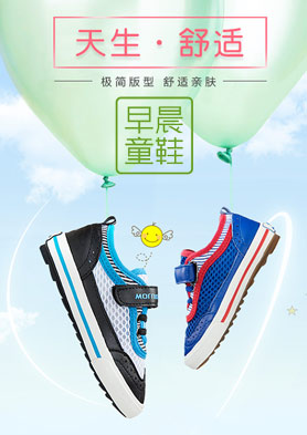 �糿ͯЬ���� ����ȫ������������ �������ߣ�020-36019322