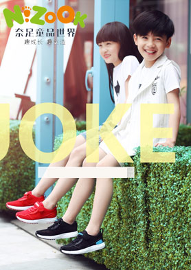 ����ʱ��ͯЬ ��ÿ�����ӽ������ֵسɳ� �������ߣ�400-997-6667