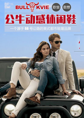 ��ţ�����������̼ƻ�������ҵ�� �������ߣ�020-36058666