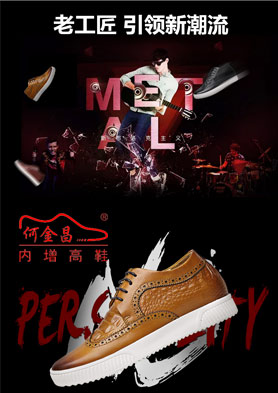 �ν��������Ь���м����� �������ߣ�400 8892 168