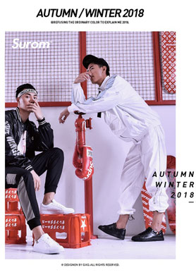 SUROM��ŵ��������Ь���̼��ˣ� �������ߣ�86 0595 22010017/15396510080