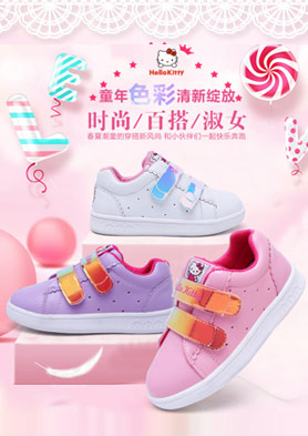 ����èͯЬ����ȫ�����м����� �������ߣ�020-36372377