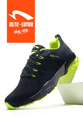 ¶�ѻ𱬼��ˣ������籩 �������ߣ�0595-85177777