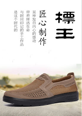 ������Ʒ�Ʋ�Ьȫ�����̼��ˣ� �������ߣ�028-61293552