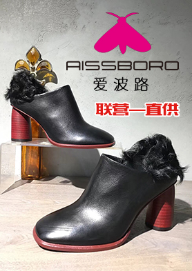 ����·��Ӫ-ֱ�� �������ߣ�021-62388899