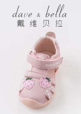 davebella��ά���� �����ڷ���0-6�걦�� �������ߣ�0571-86623565