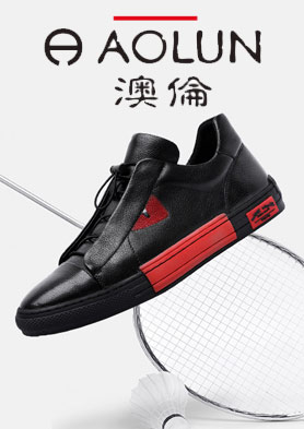 ������Ь������·��Ϊ���ܡ��� �������ߣ�0577-86781111